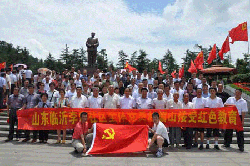 顺和集团组织全体党员赴韶山接受红色教育